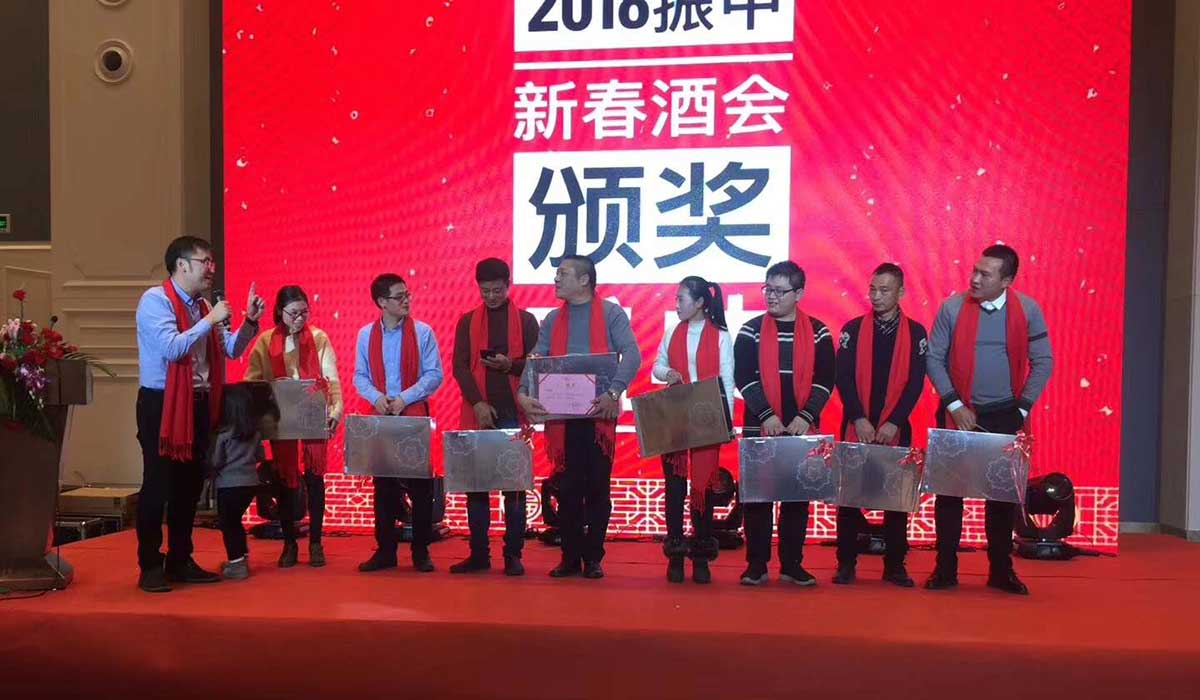 2024新澳门免费原料网