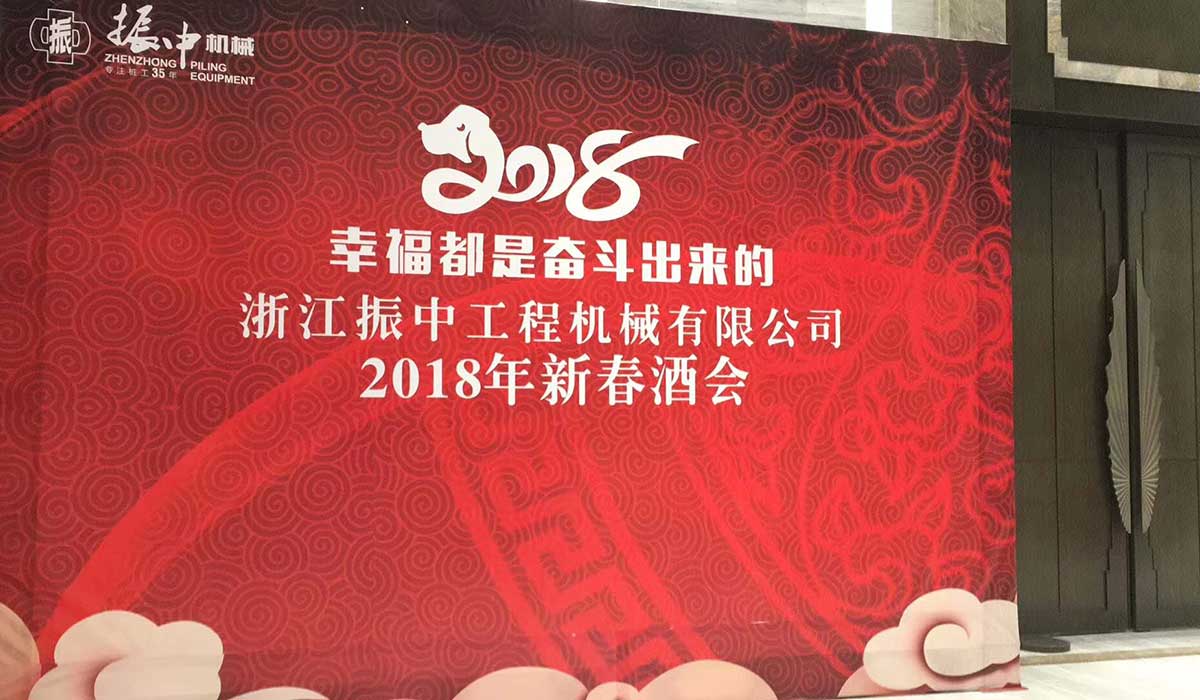 2024新澳门免费原料网