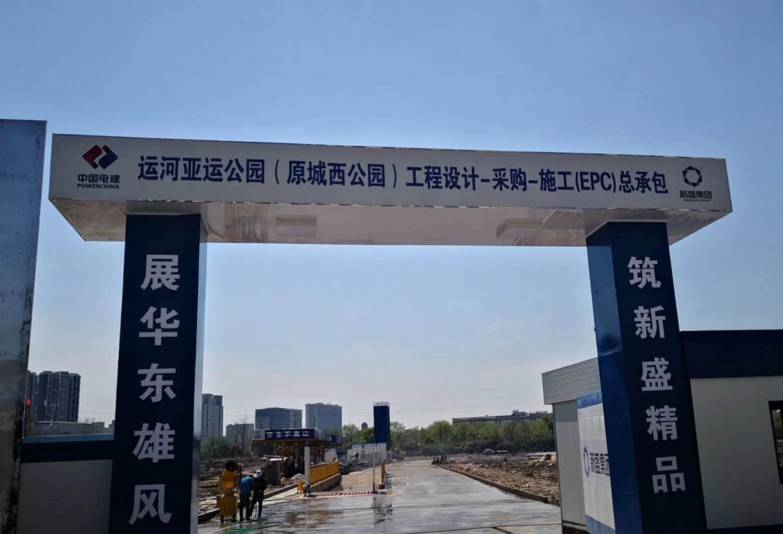 2024新澳门免费原料网