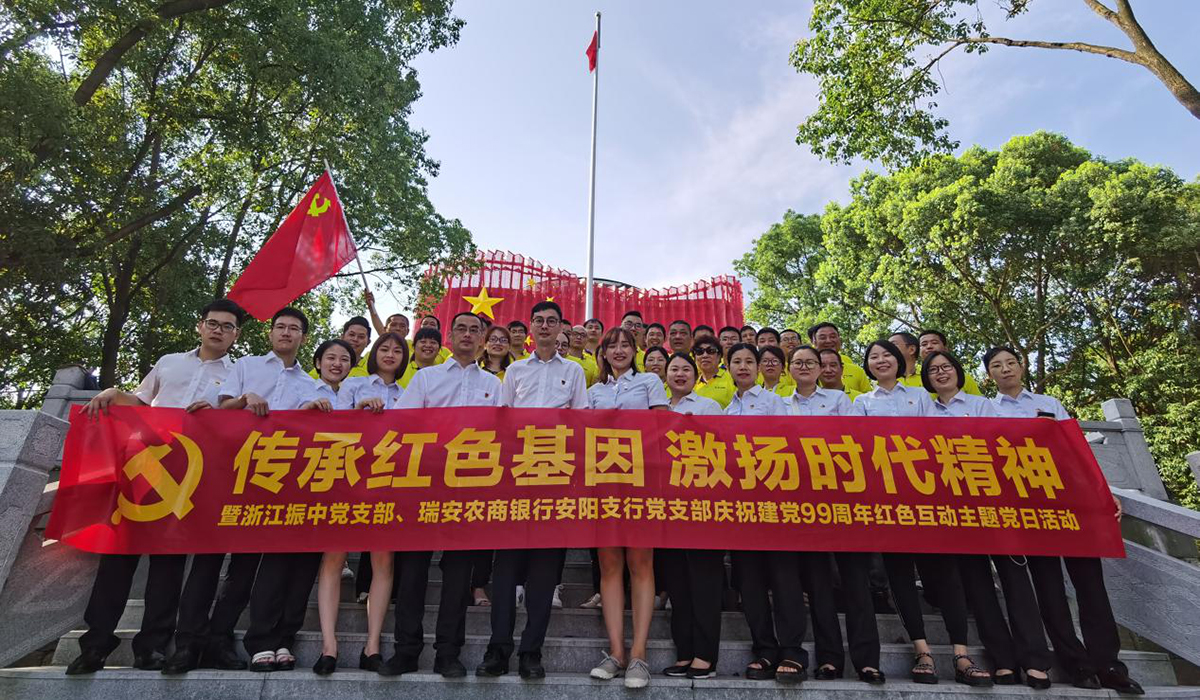 2024新澳门免费原料网