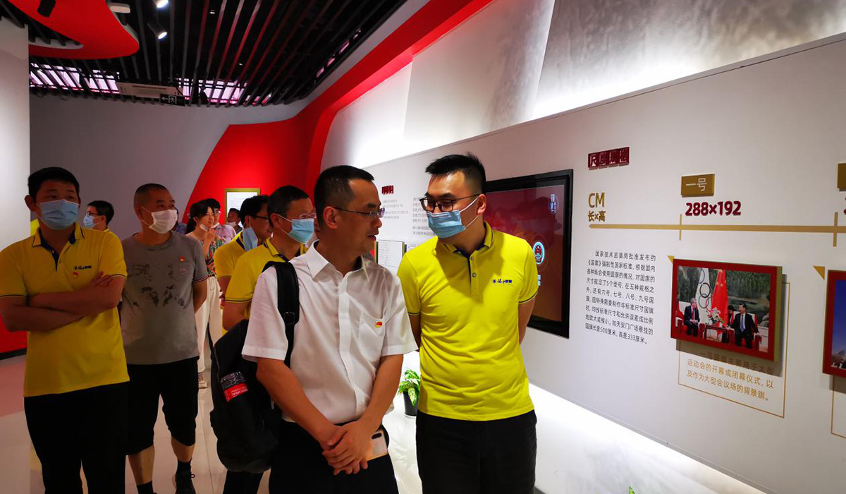 2024新澳门免费原料网