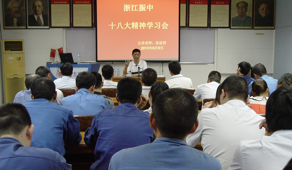 2024新澳门免费原料网