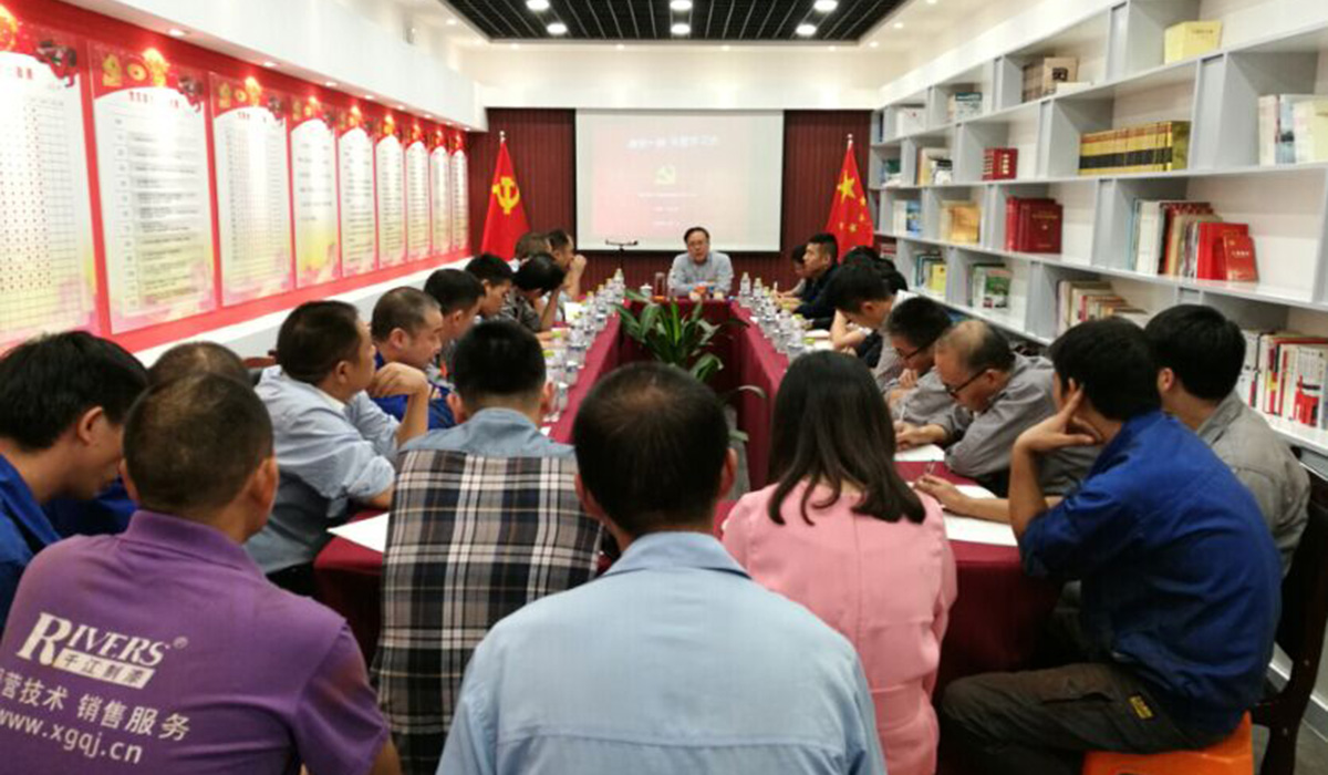 2024新澳门免费原料网