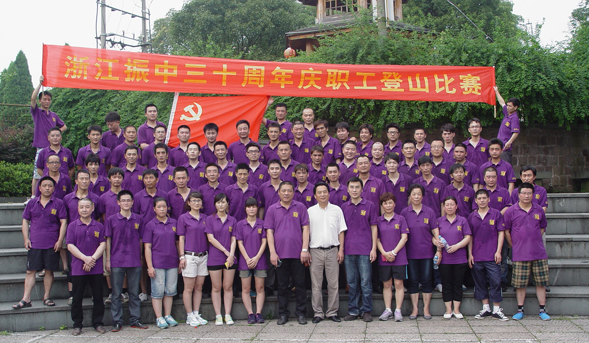 2024新澳门免费原料网