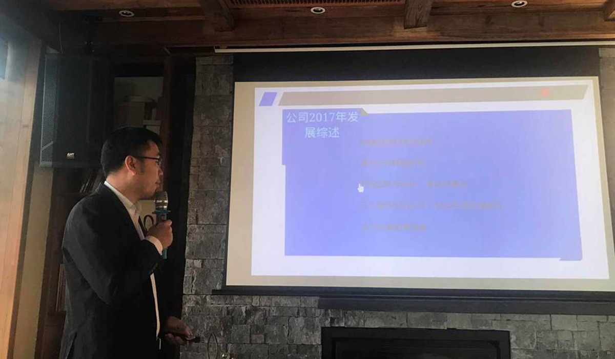 2024新澳门免费原料网