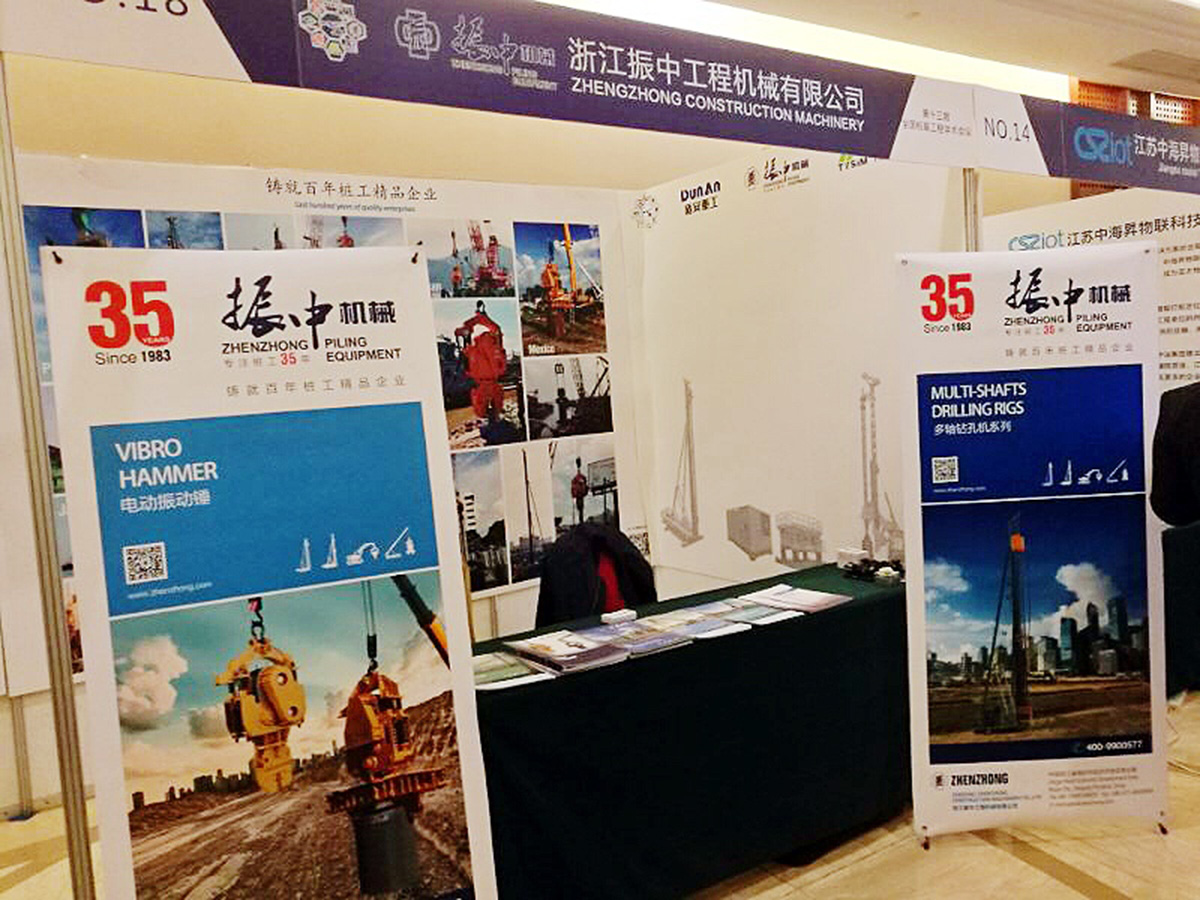 2024新澳门免费原料网