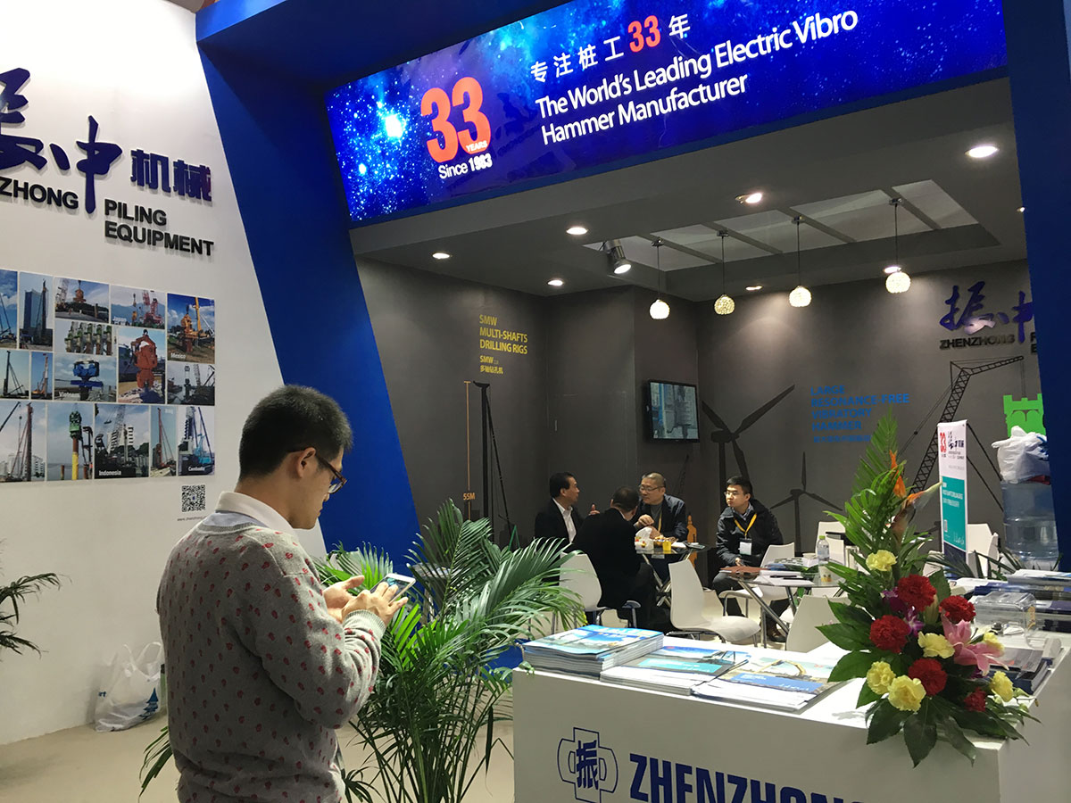 2024新澳门免费原料网