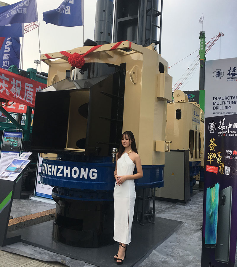 2024新澳门免费原料网