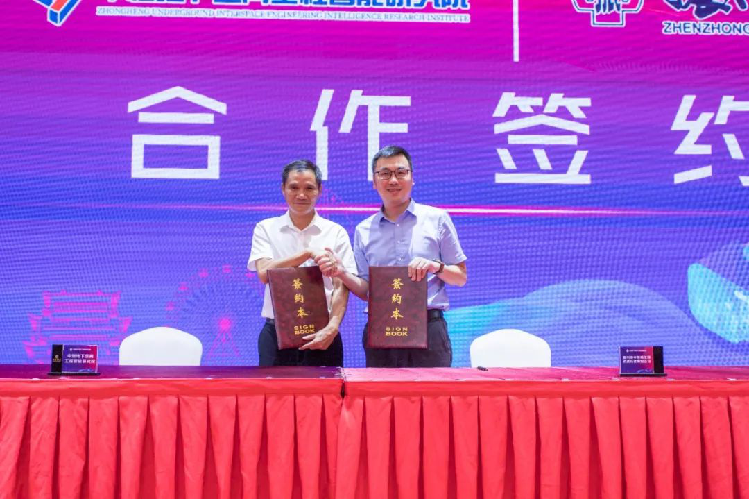2024新澳门免费原料网