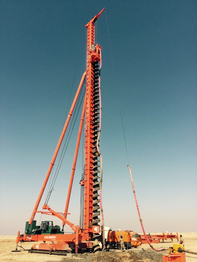 2024新澳门免费原料网