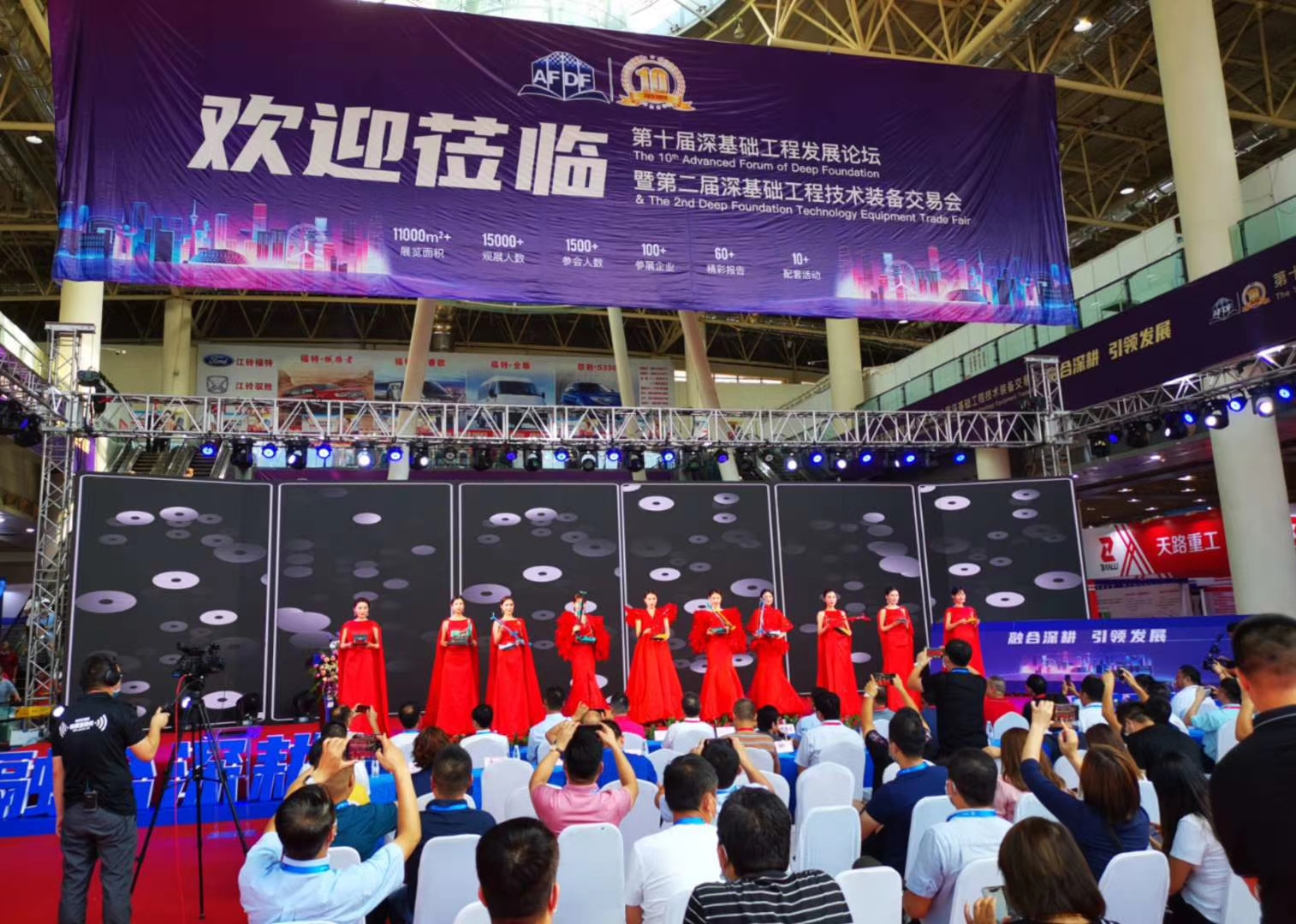 2024新澳门免费原料网