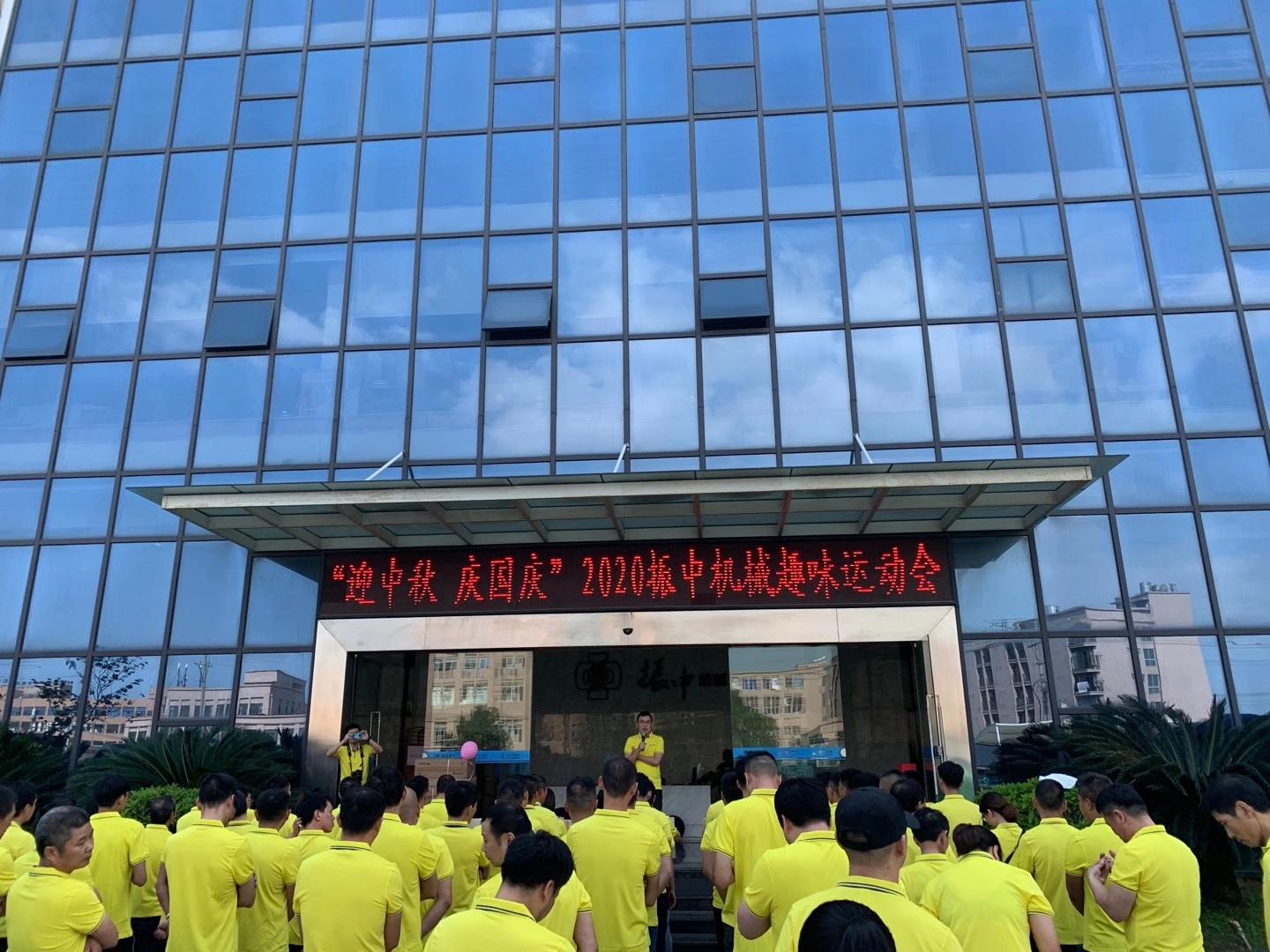2024新澳门免费原料网