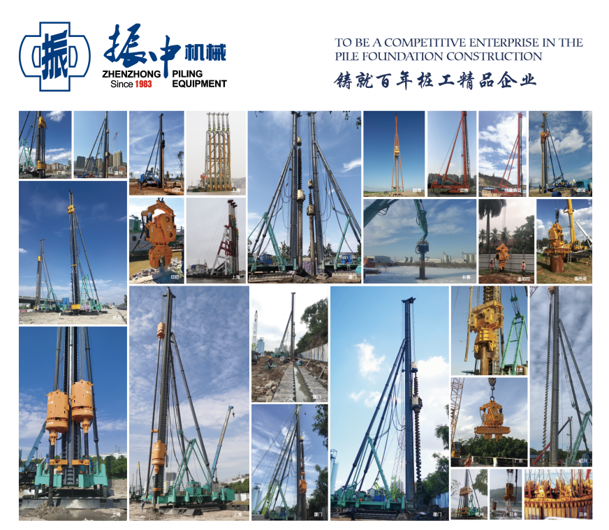 2024新澳门免费原料网
