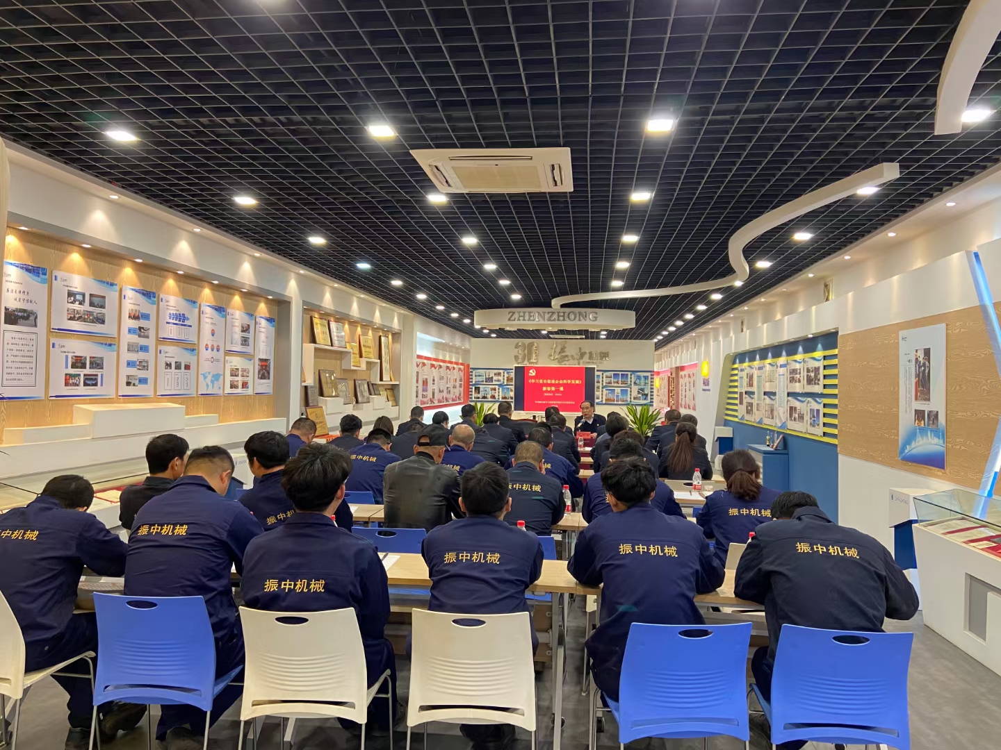 2024新澳门免费原料网