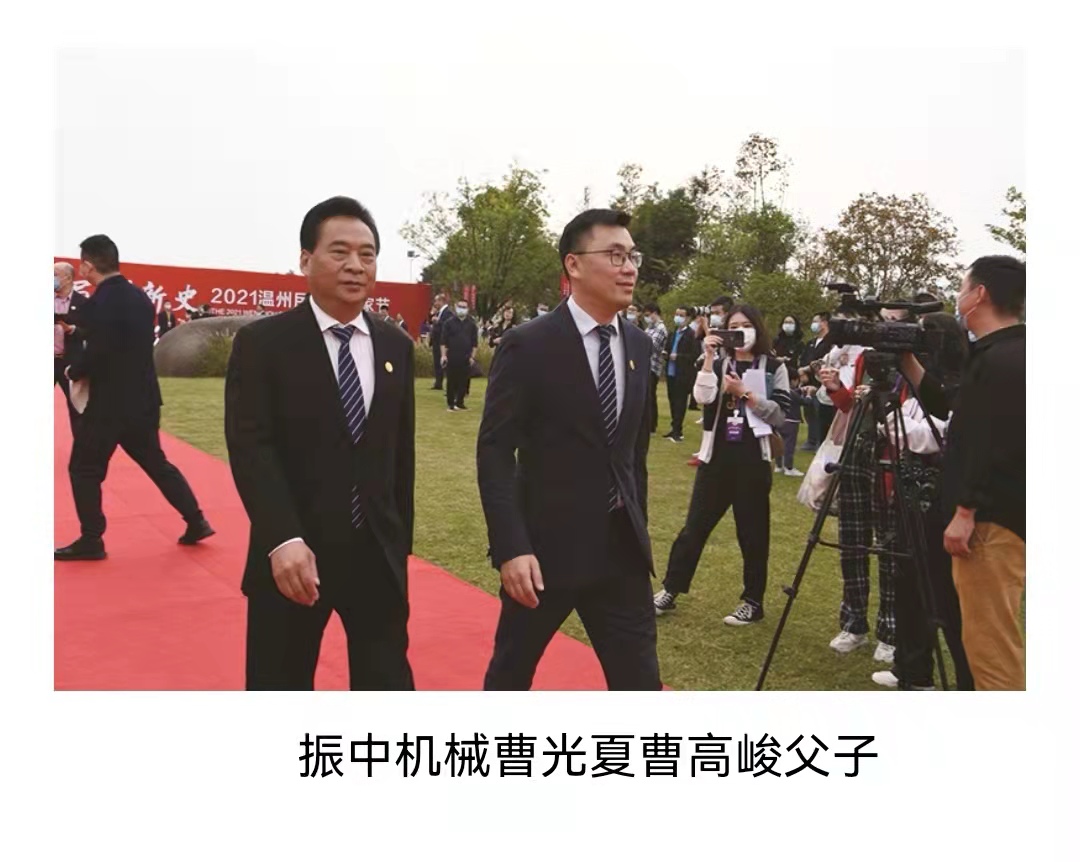 2024新澳门免费原料网