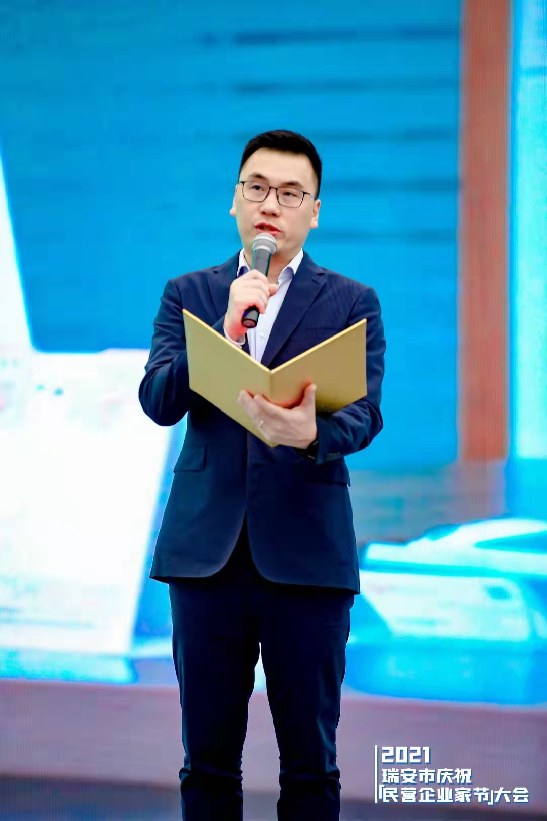2024新澳门免费原料网