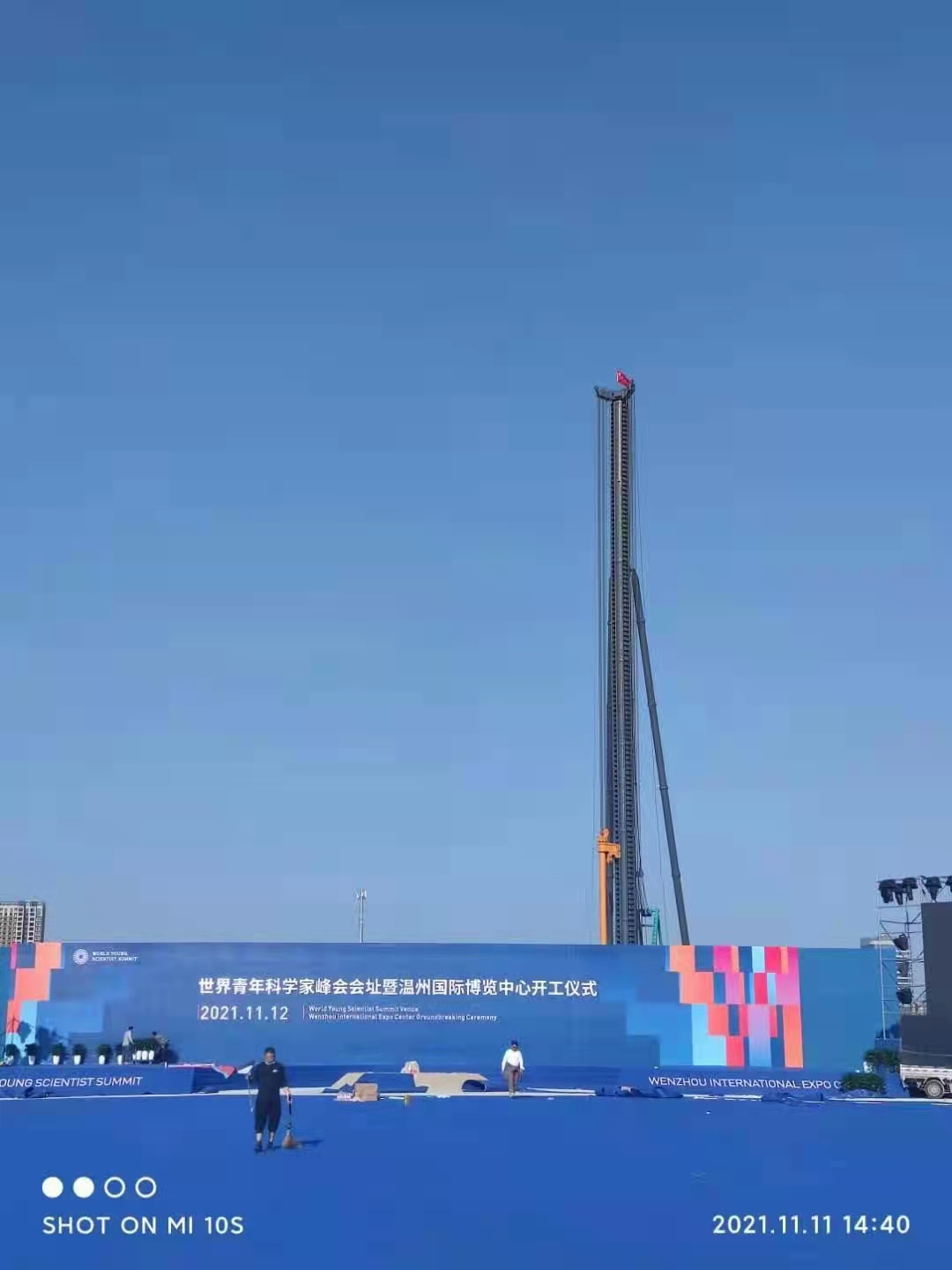 2024新澳门免费原料网