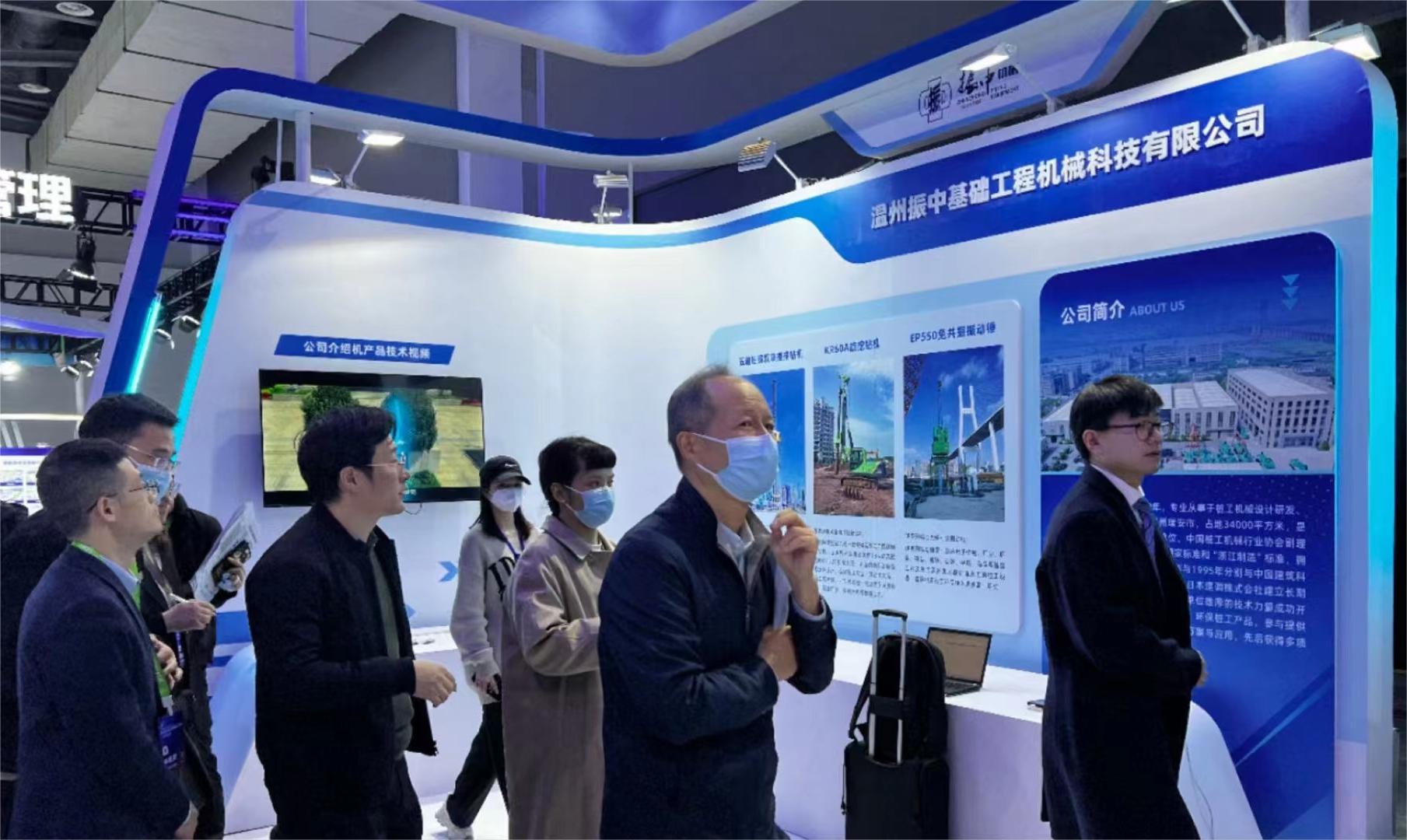 2024新澳门免费原料网