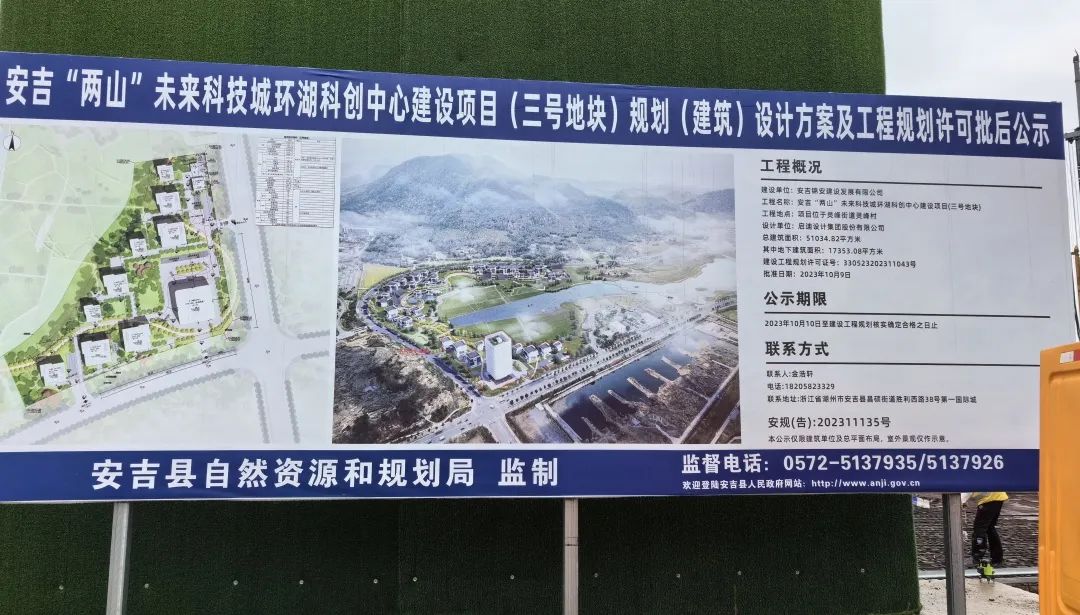 2024新澳门免费原料网