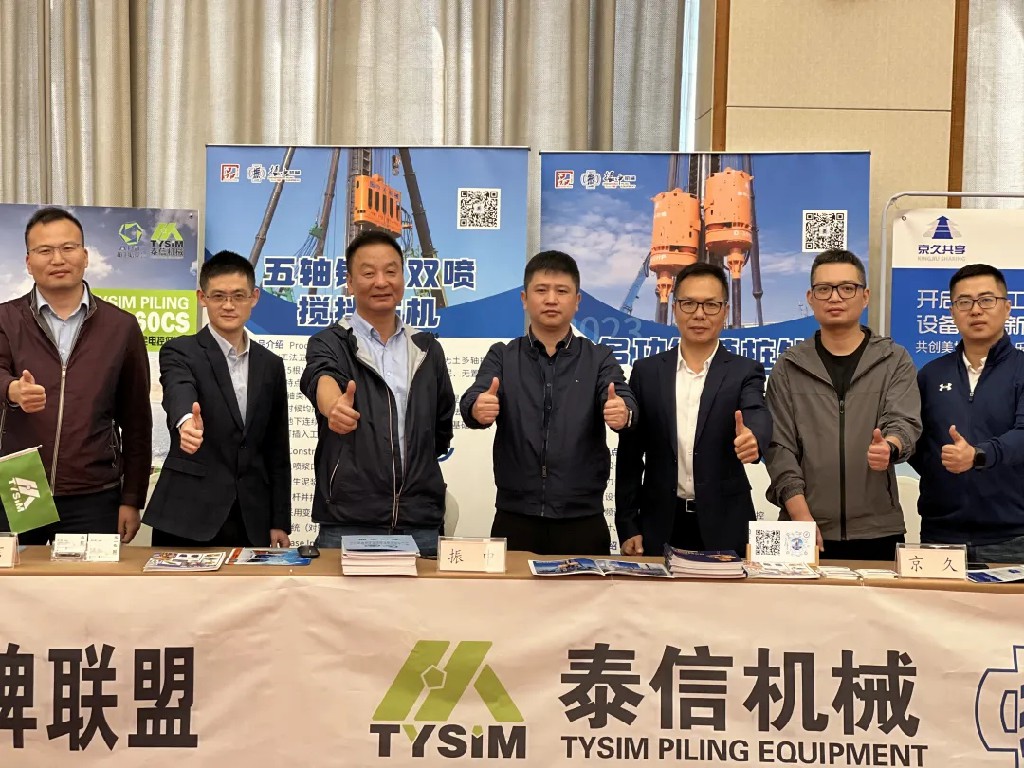 2024新澳门免费原料网
