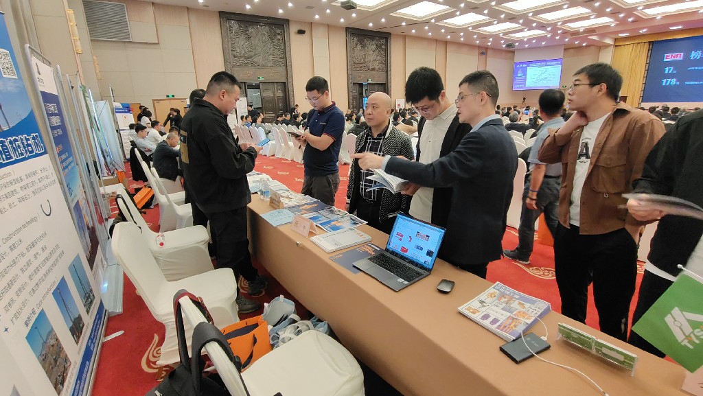2024新澳门免费原料网