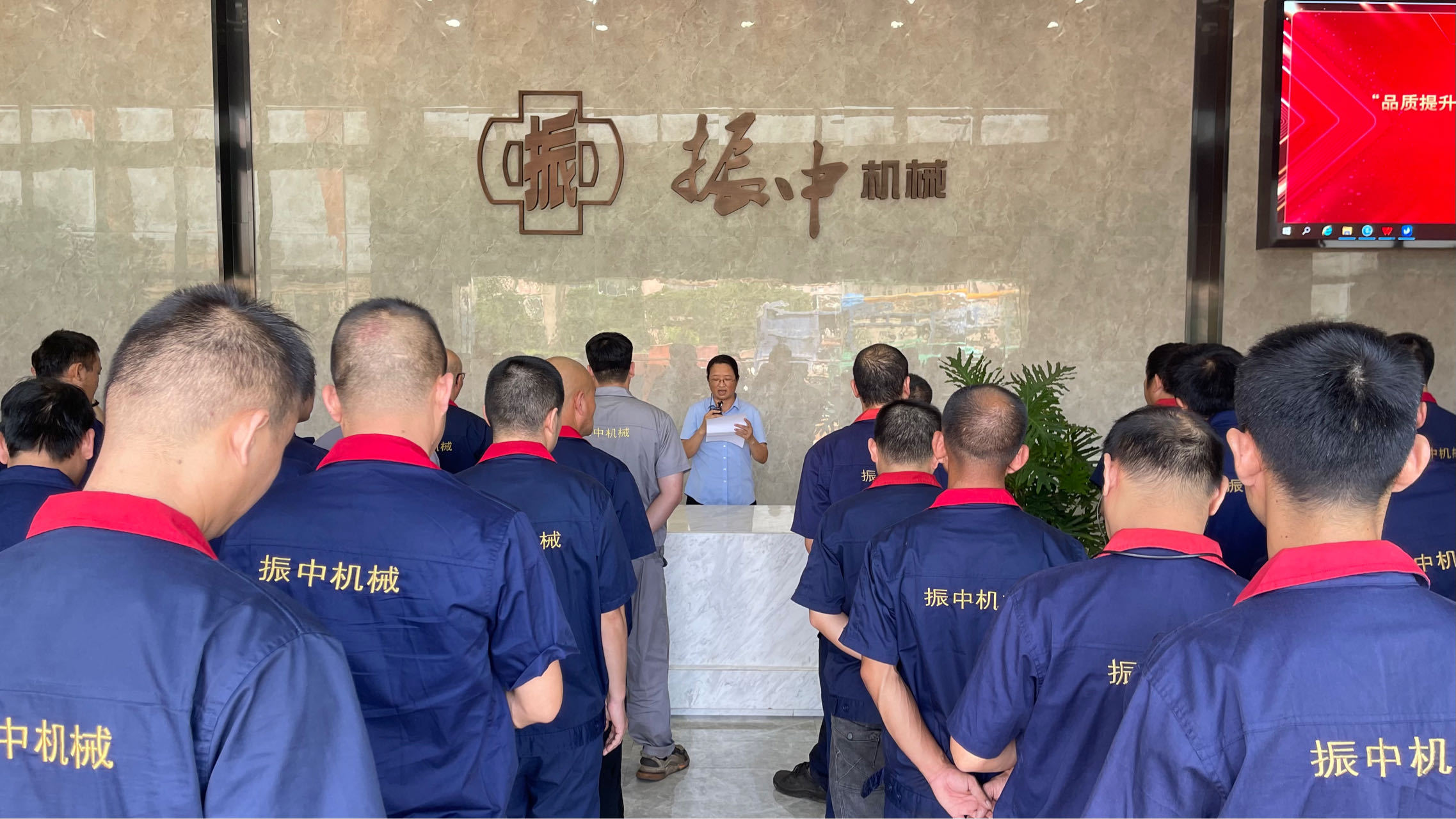2024新澳门免费原料网