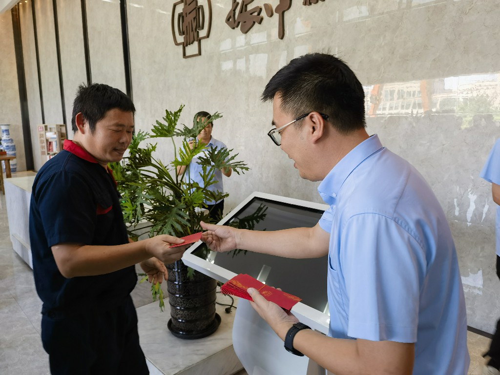 2024新澳门免费原料网