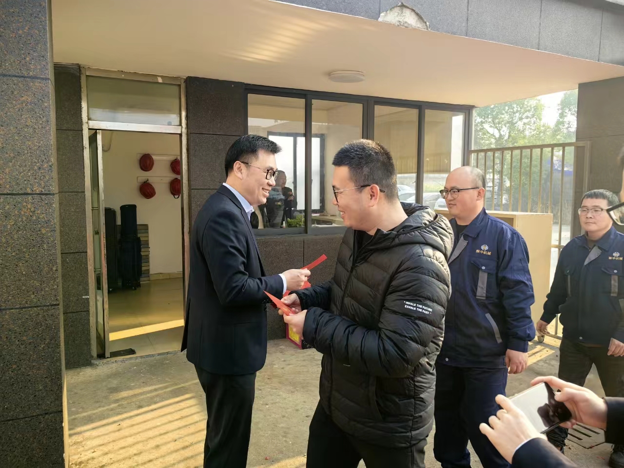 2024新澳门免费原料网