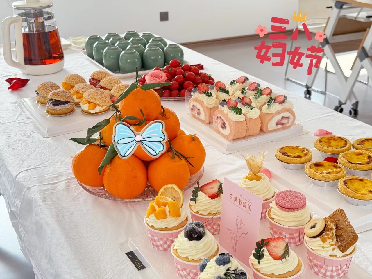 2024新澳门免费原料网