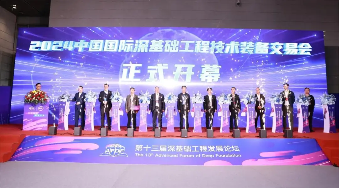 2024新澳门免费原料网