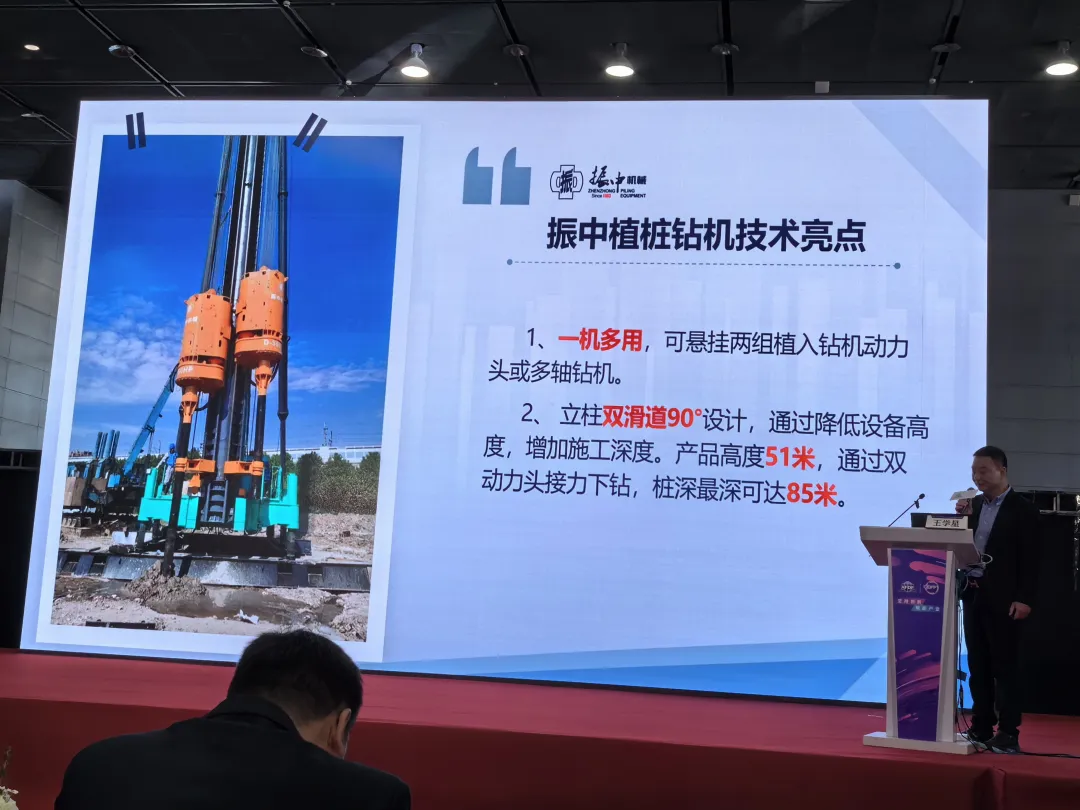 2024新澳门免费原料网