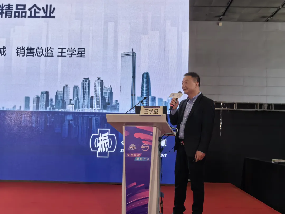 2024新澳门免费原料网