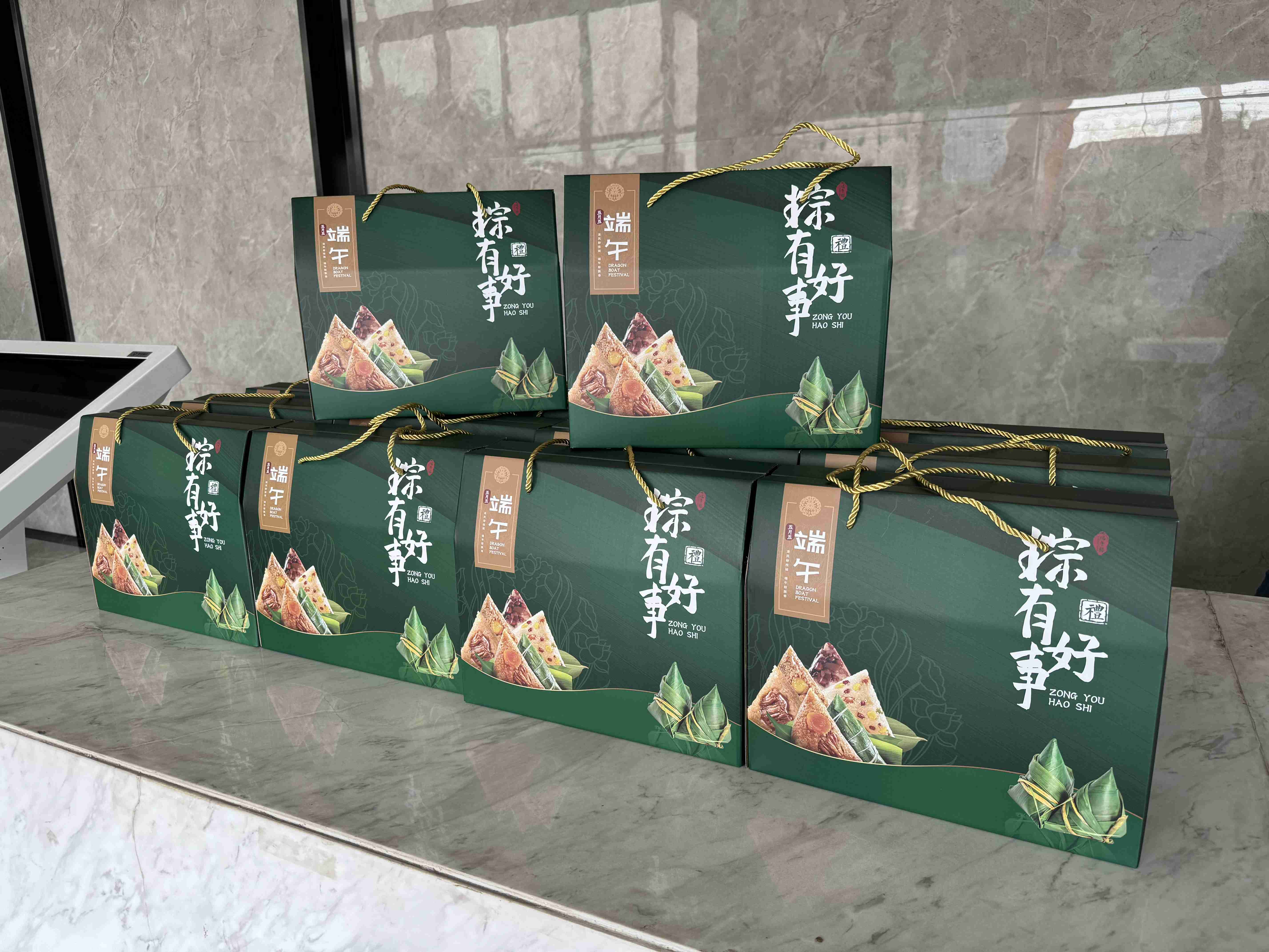 2024新澳门免费原料网