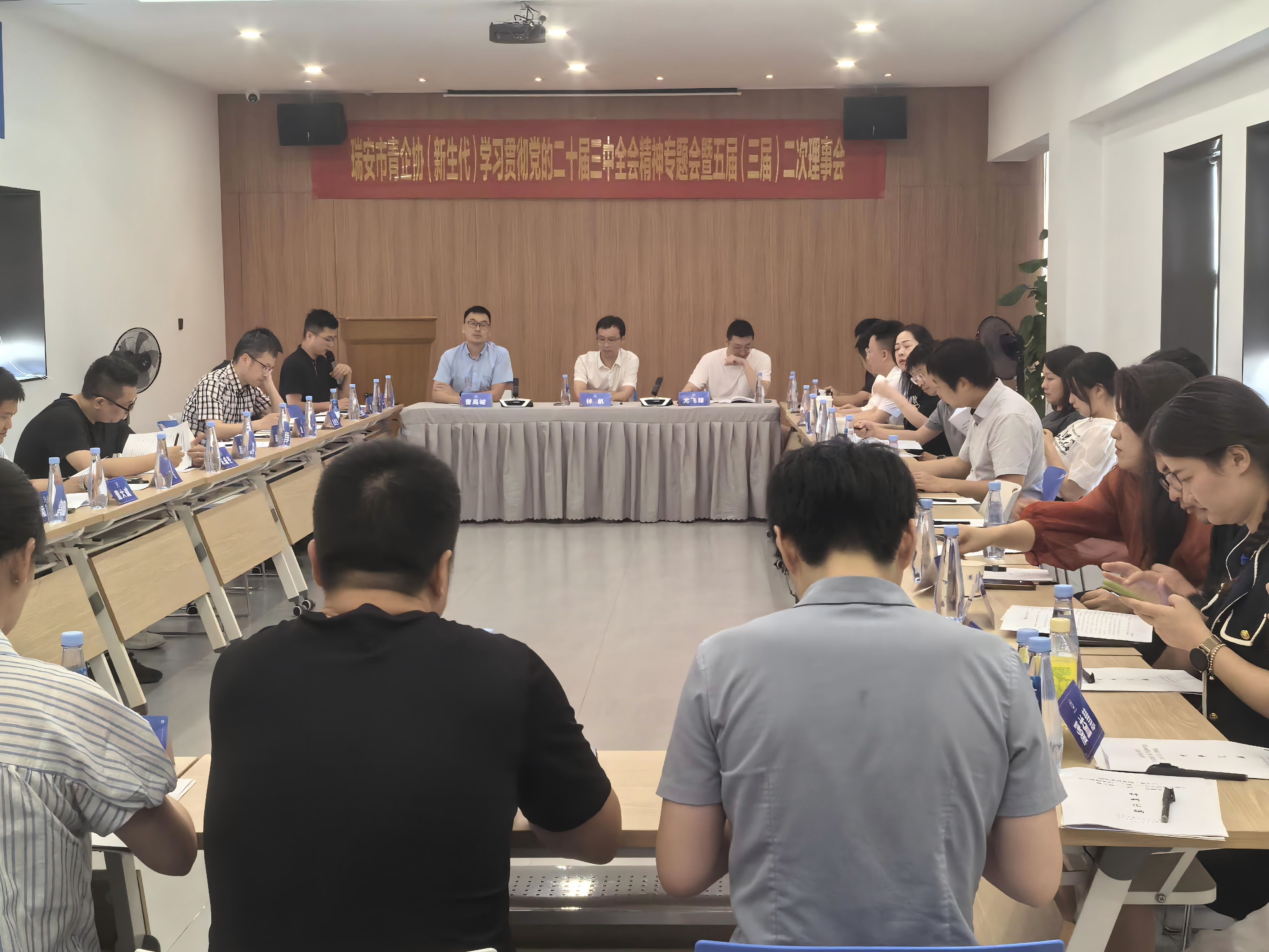 2024新澳门免费原料网