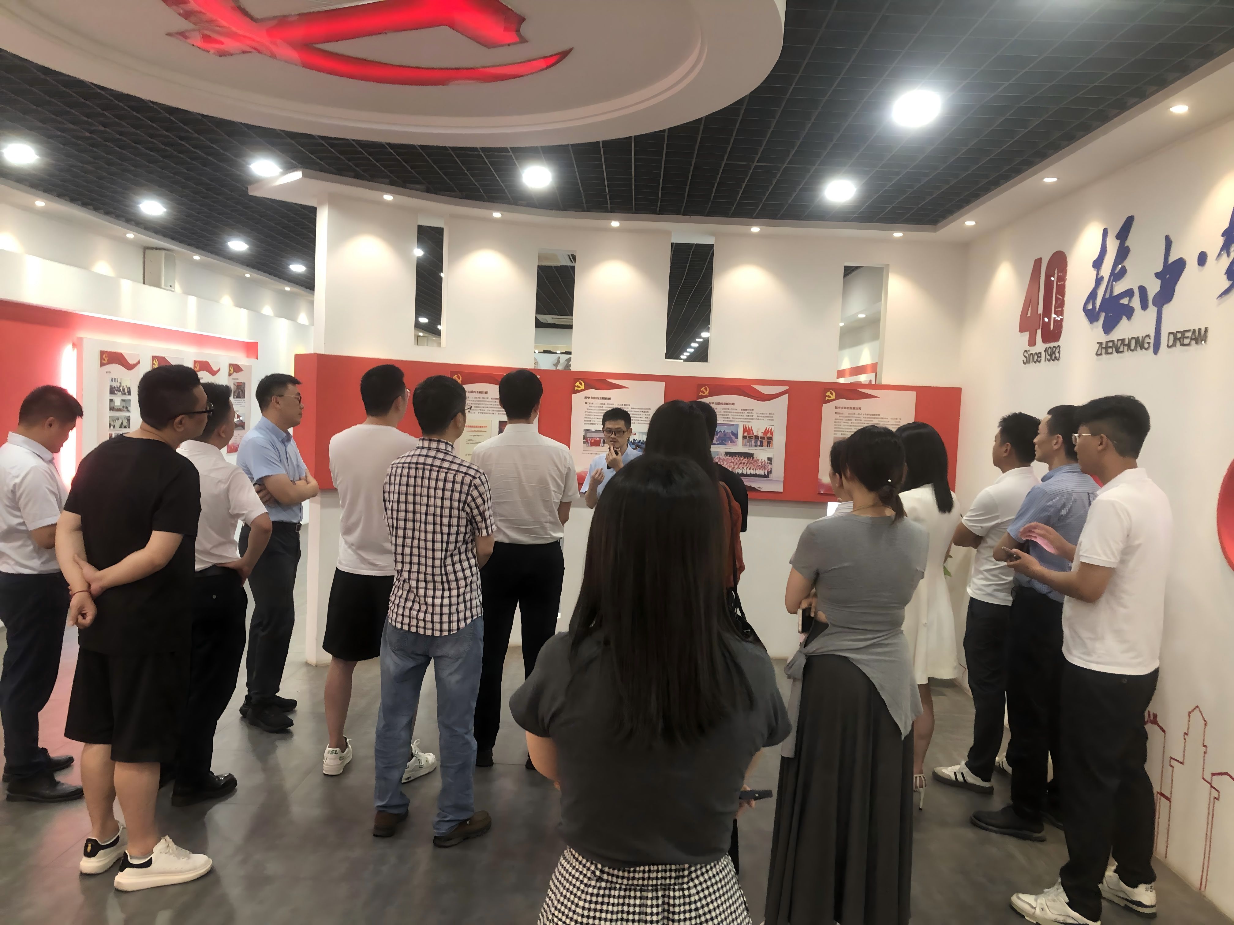 2024新澳门免费原料网