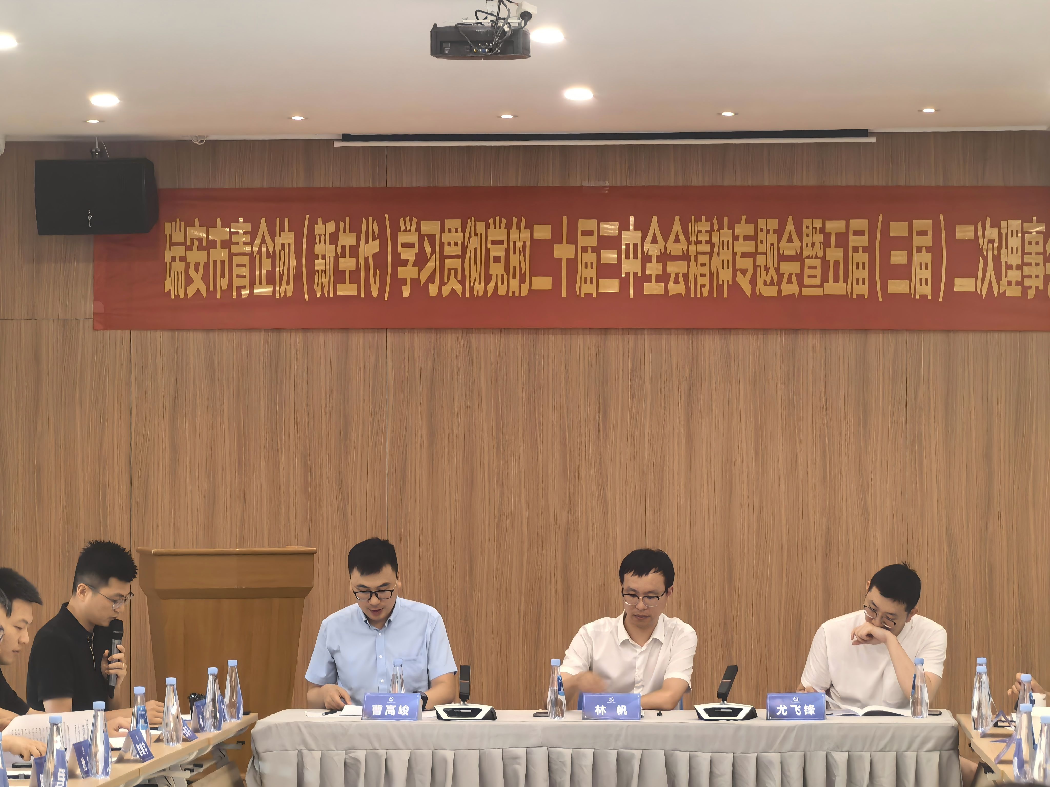 2024新澳门免费原料网
