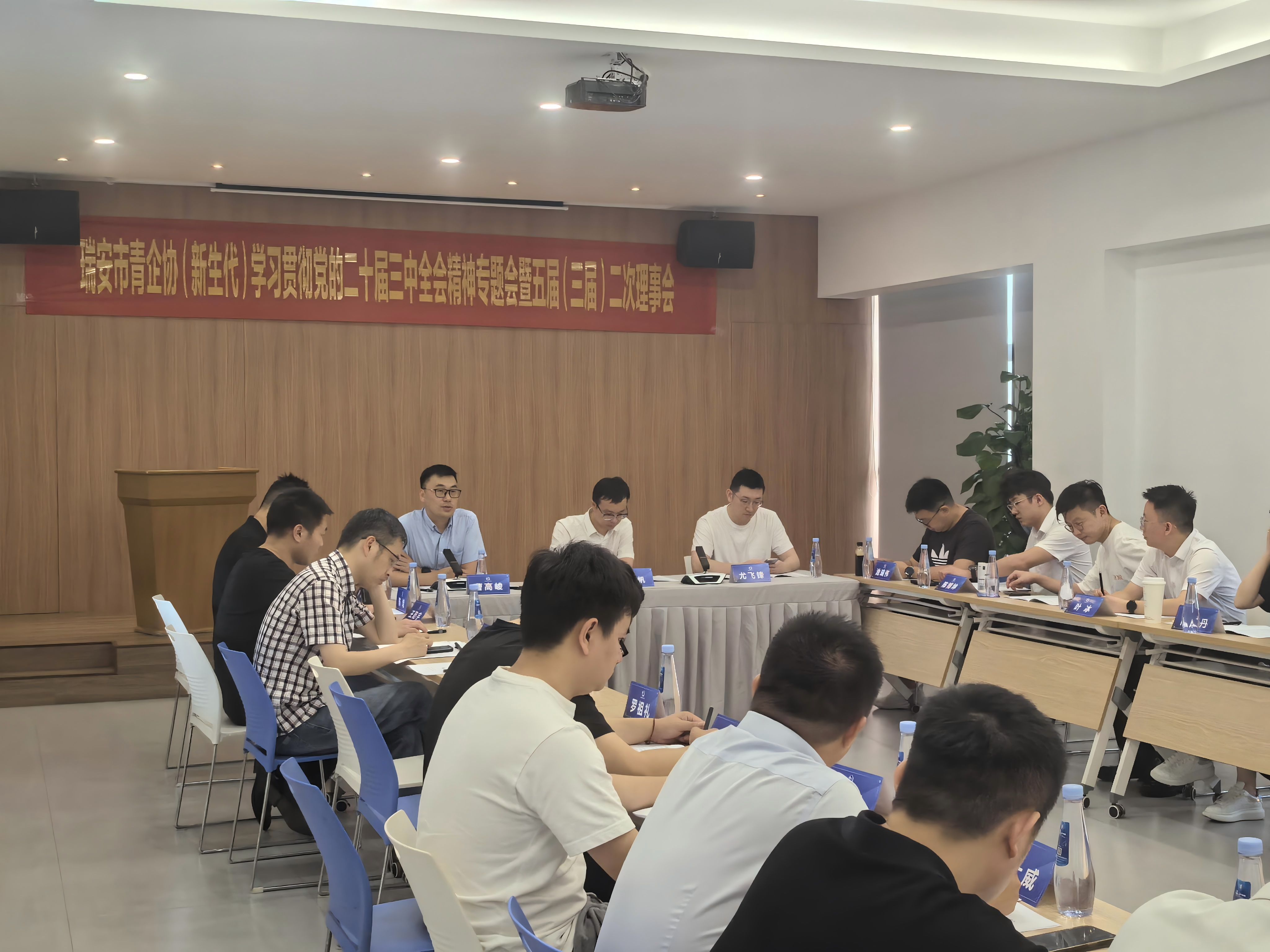 2024新澳门免费原料网