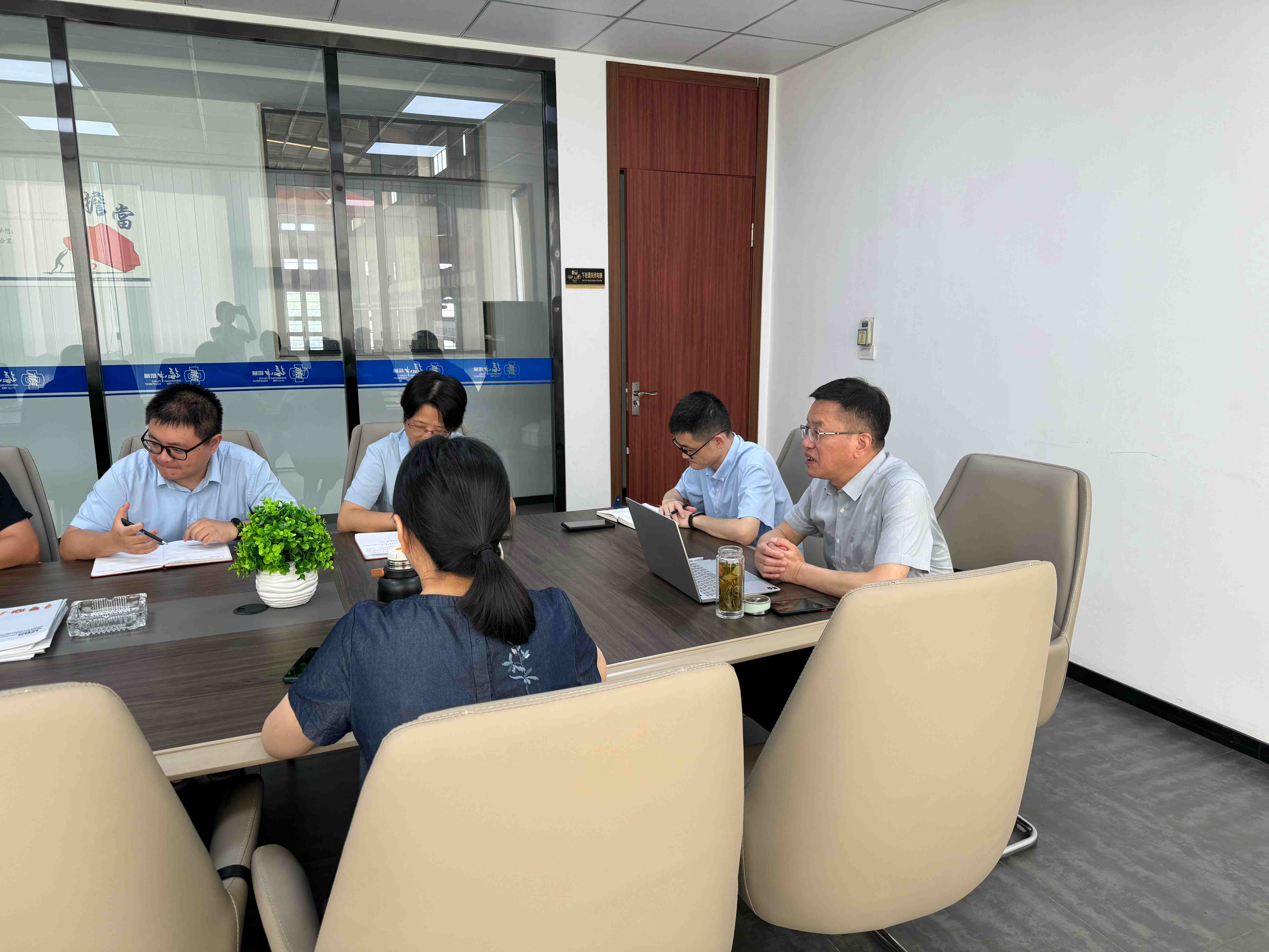 2024新澳门免费原料网