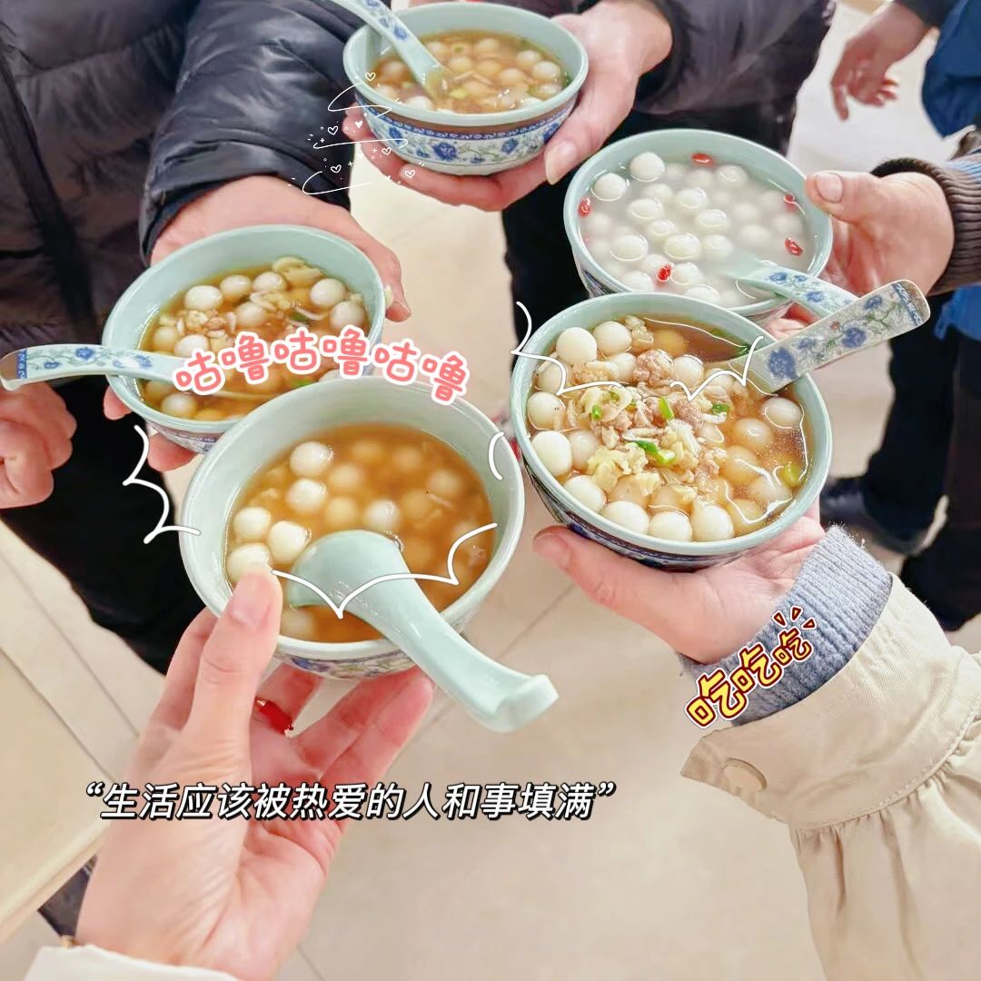 2024新澳门免费原料网