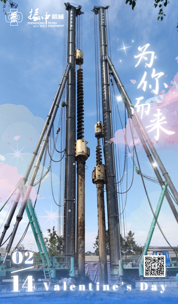 2024新澳门免费原料网