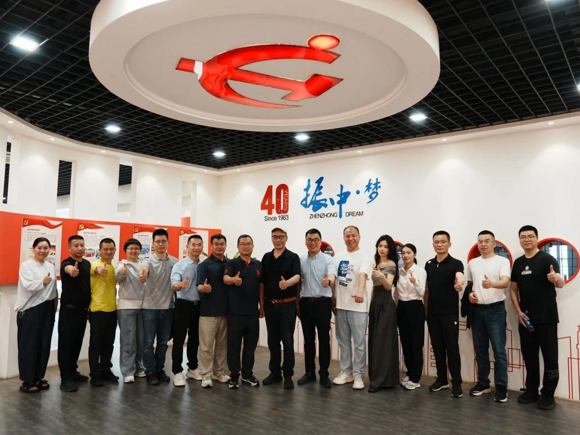 2024新澳门免费原料网