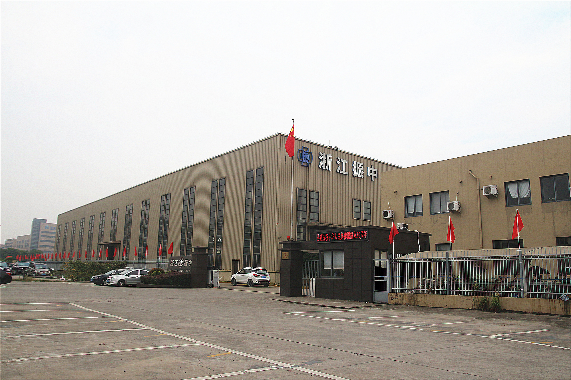 2024新澳门免费原料网